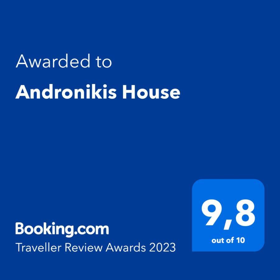 Andronikis House Apartment Pitharion Luaran gambar